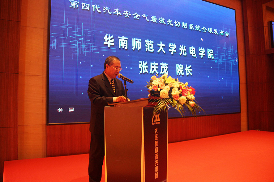 ob�羺��(�й���)���Ӿ���ƽ̨