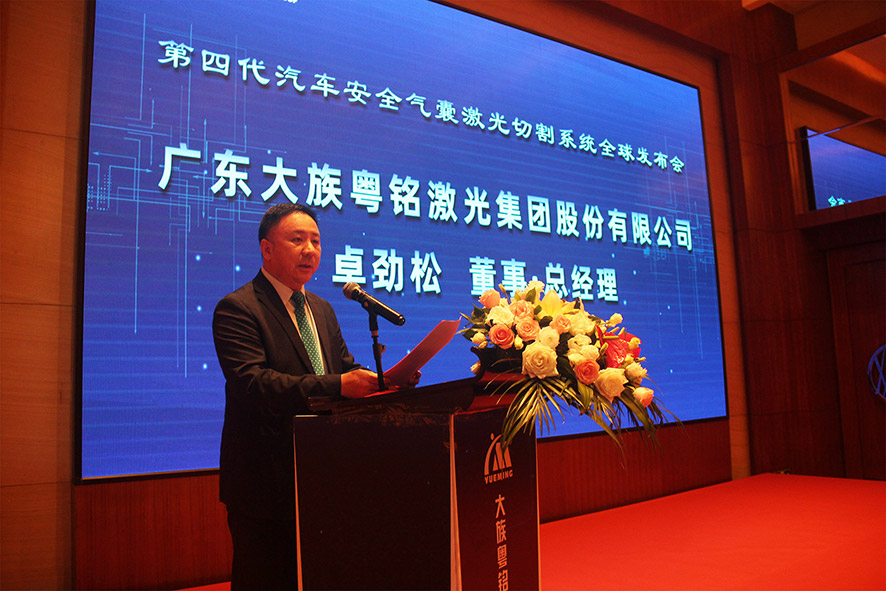 ob�羺��(�й���)���Ӿ���ƽ̨