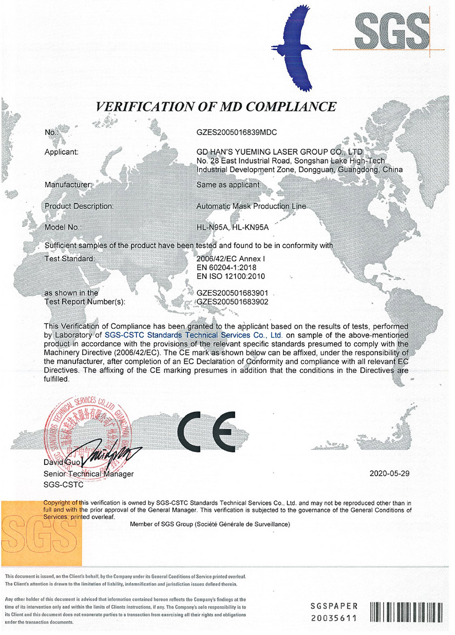 obµç¾º¡¤(ÖйúÓÎ)µç×Ó¾º¼¼Æ½Ì¨