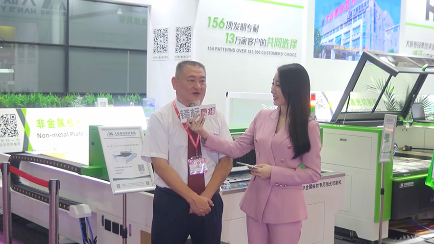 ob�羺��(�й���)���Ӿ���ƽ̨