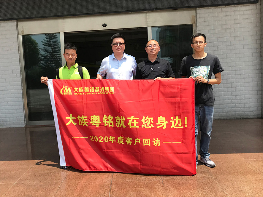 ob�羺��(�й���)���Ӿ���ƽ̨