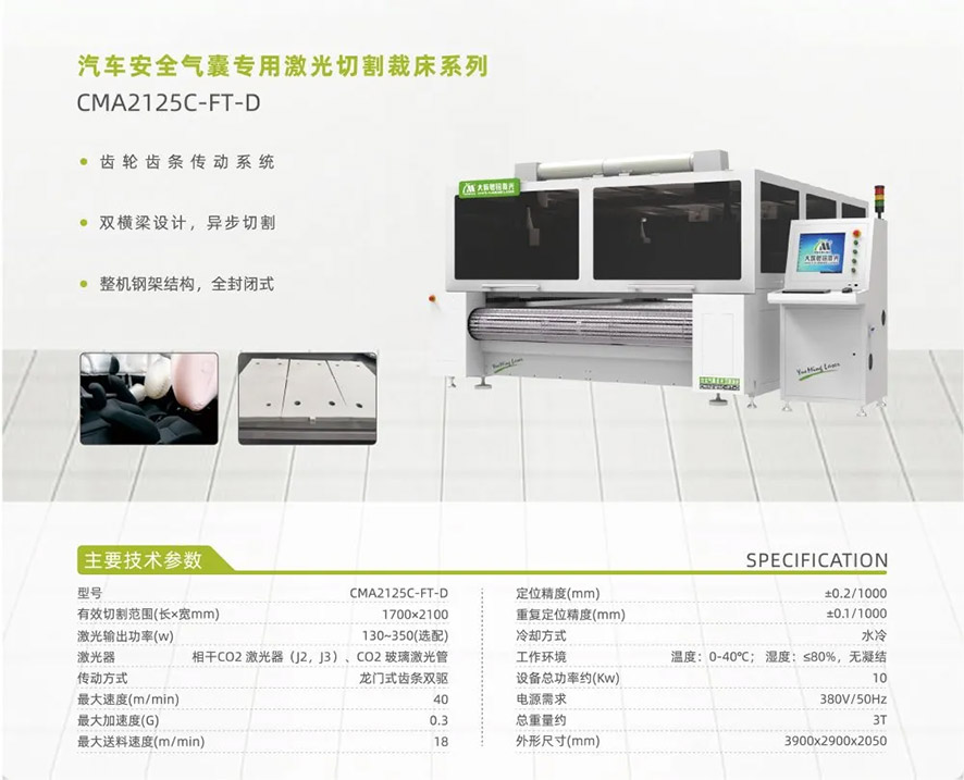 ob�羺��(�й���)���Ӿ���ƽ̨