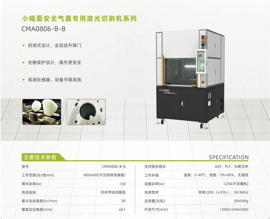 ob�羺��(�й���)���Ӿ���ƽ̨