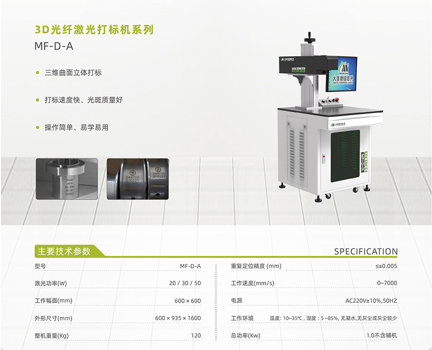 ob�羺��(�й���)���Ӿ���ƽ̨