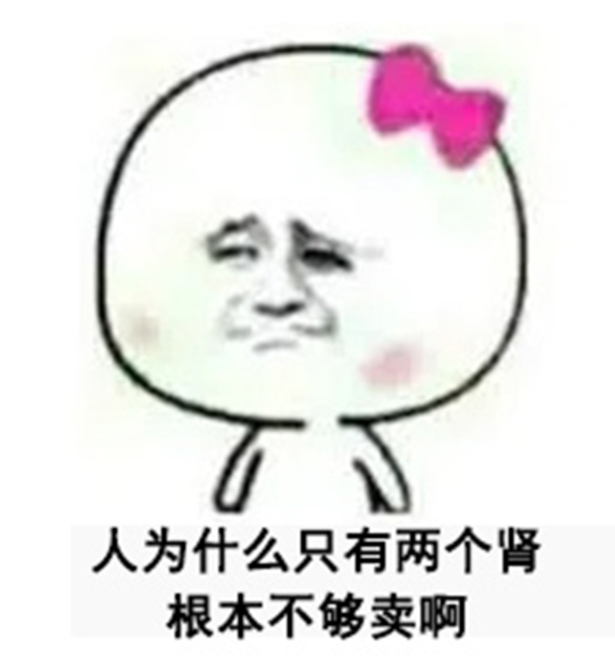 ob�羺��(�й���)���Ӿ���ƽ̨