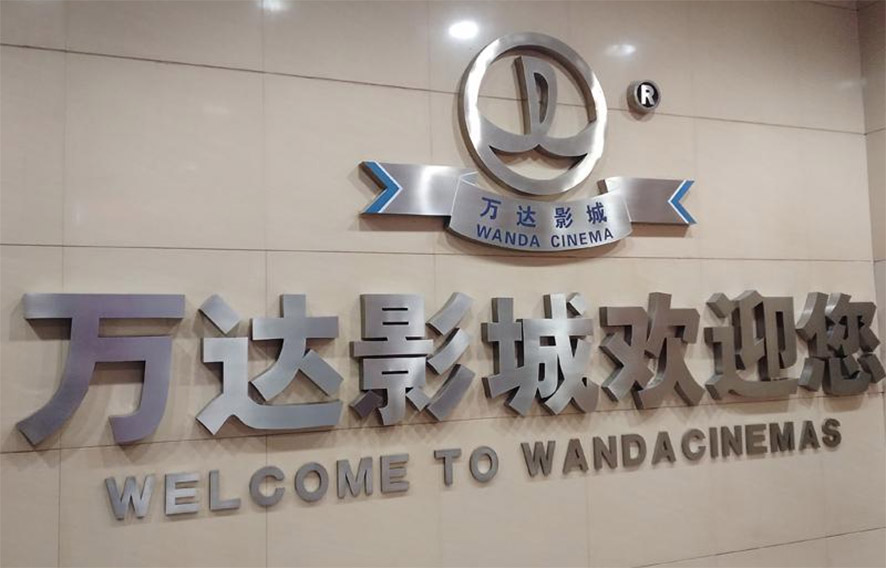 Ӱ�ǽ���������и�