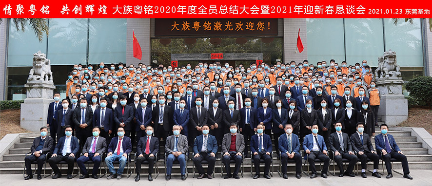 ob�羺����2020����ܽ���