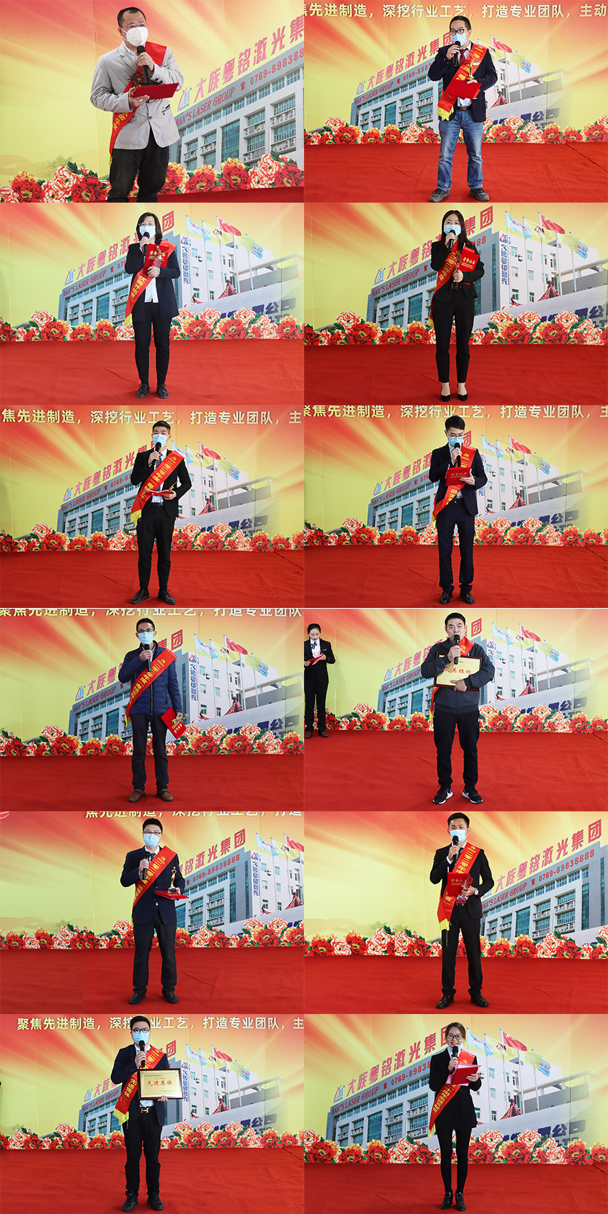 ob�羺��(�й���)���Ӿ���ƽ̨