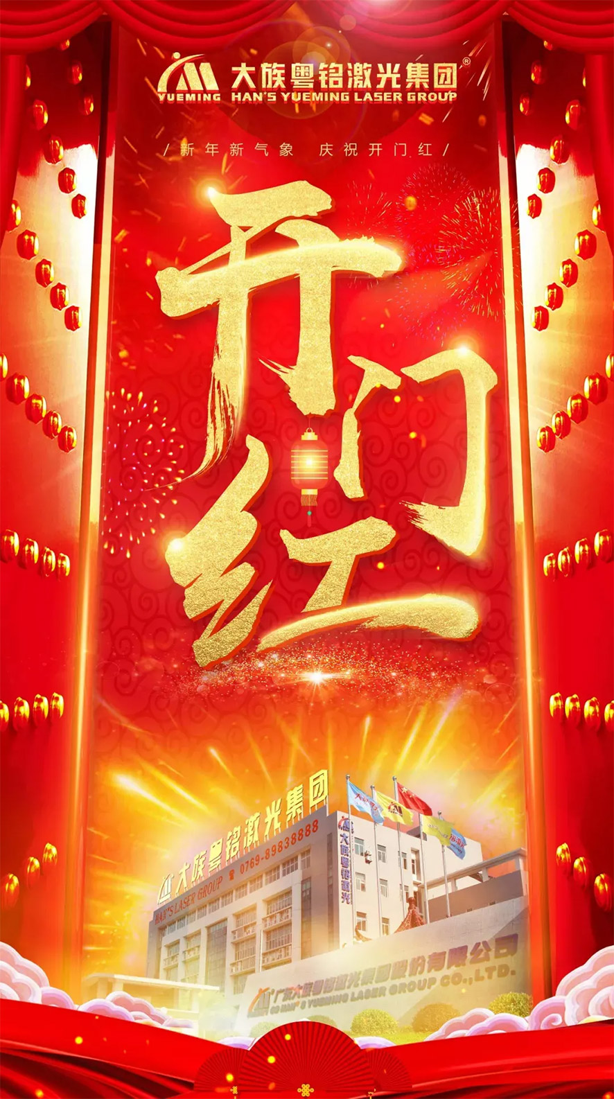 ob�羺��(�й���)���Ӿ���ƽ̨