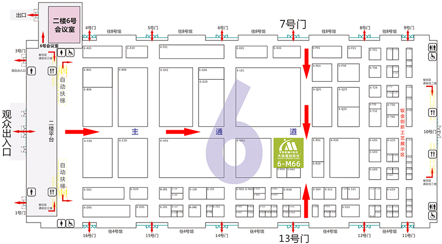 �����������������������������㩦ob�羺���Ź��˼����и��������Լ2021�����ڻ�еչ