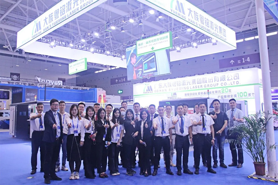 ���ڻ�еչ�ֳ�