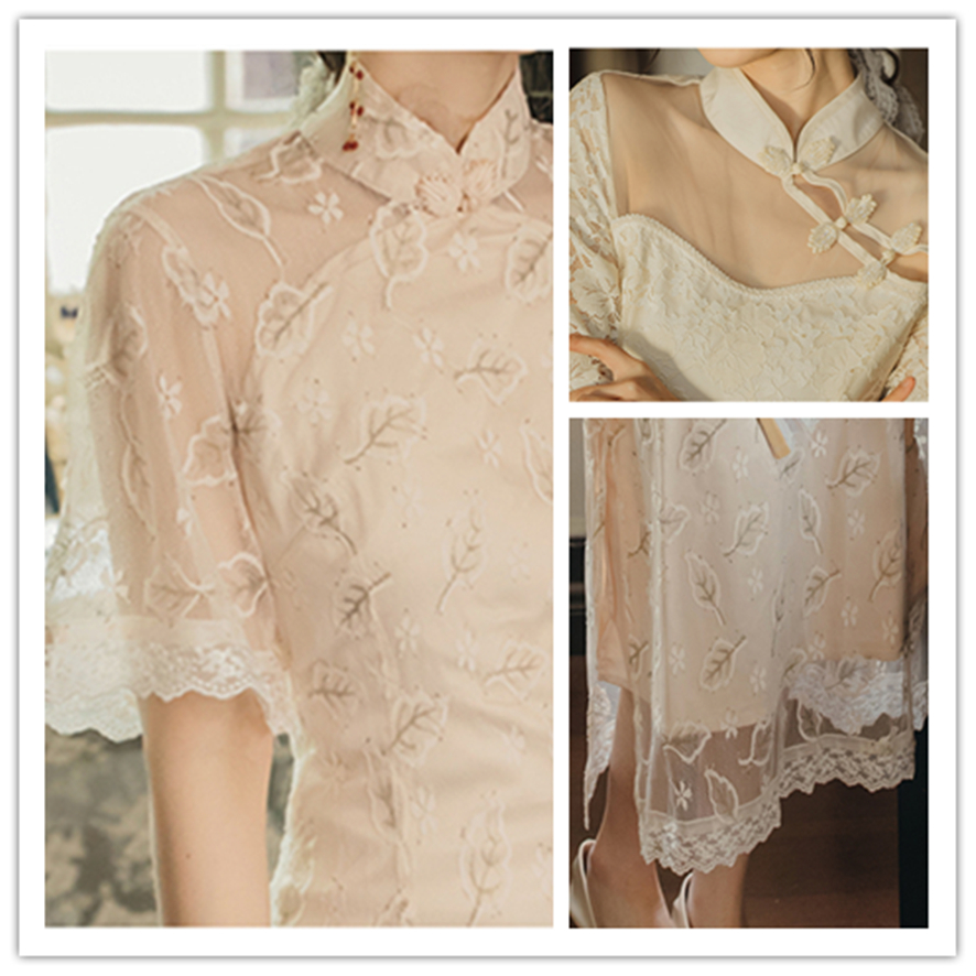 ��֯���ϼ����и�