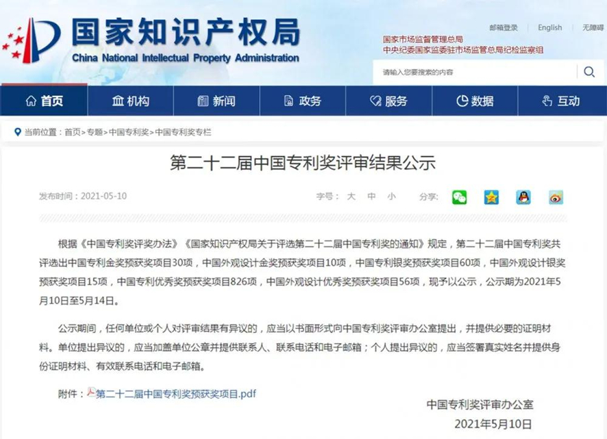 ob�羺��(�й���)���Ӿ���ƽ̨