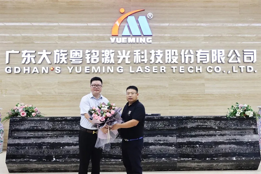 ��ɽ��������ҵ�����ϻἰ��ɽ��ݸ�����ϻ�