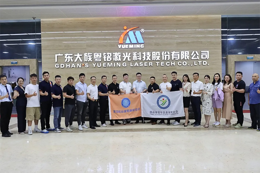 �㶫ob�羺����