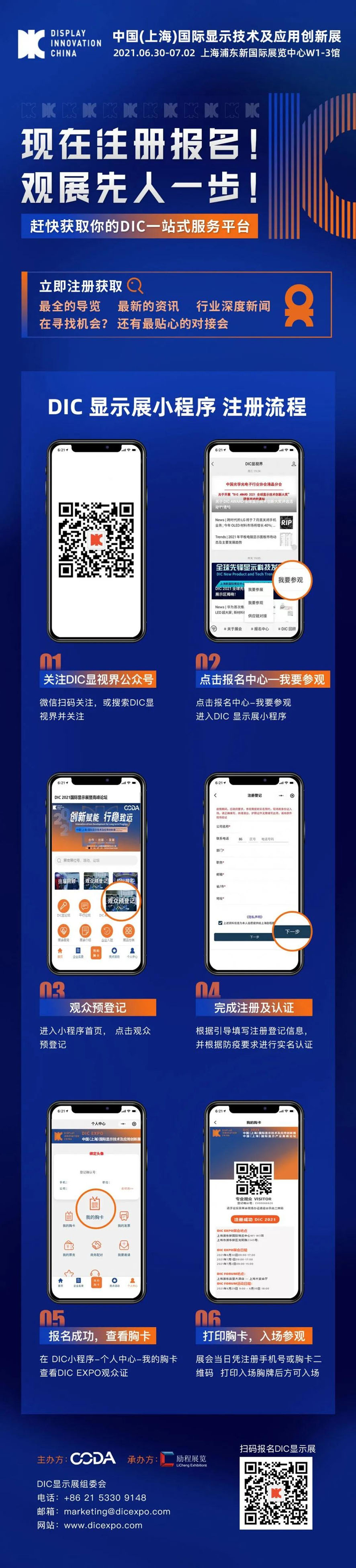 ob�羺��(�й���)���Ӿ���ƽ̨