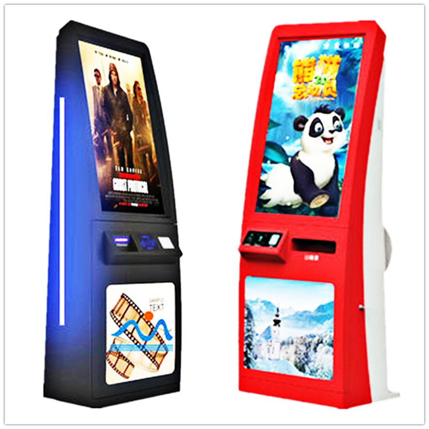 �����и��Զ�ȡƱ��