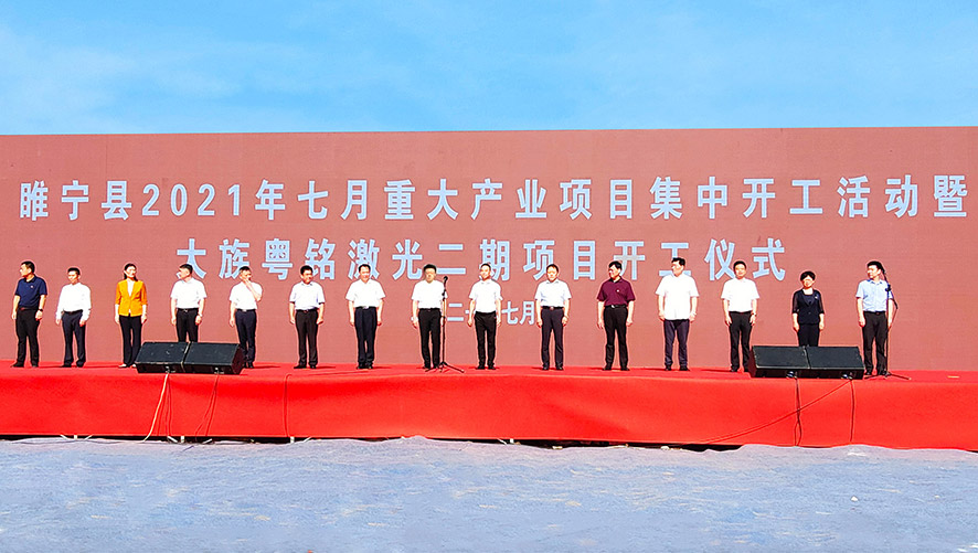 ob�羺��(�й���)���Ӿ���ƽ̨