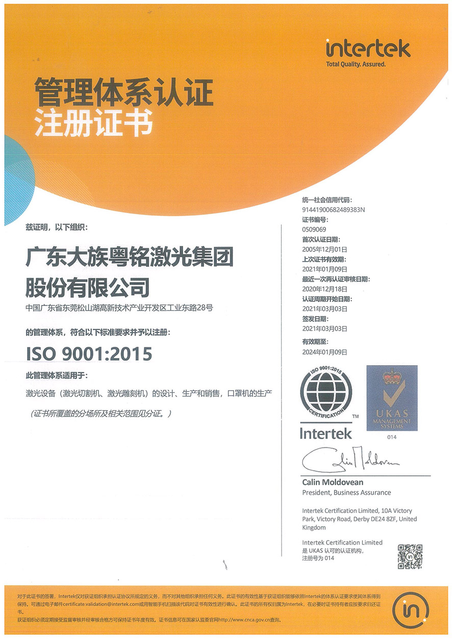 ob�羺��(�й���)���Ӿ���ƽ̨