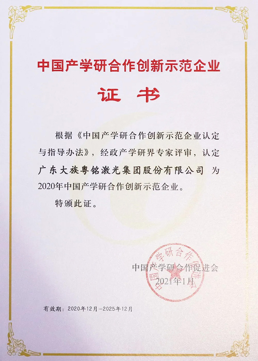 �й���ѧ������������ģ��ҵ,ob�羺