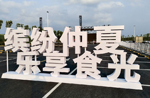 ob�羺��(�й���)���Ӿ���ƽ̨