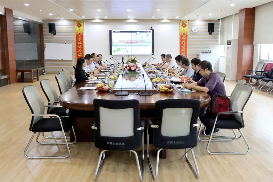 �й��������߹�ҵЭ����ҵ����ίԱ����������һ�� ݰ��ob�羺���⼯�ſ������