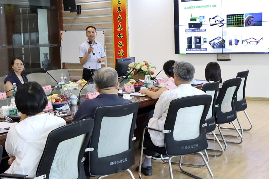 �й��������߹�ҵЭ����ҵ����ίԱ����������һ�� ݰ��ob�羺���⼯�ſ������