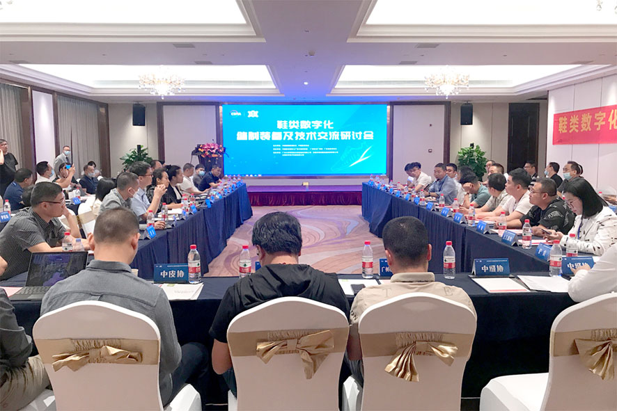 �ֳ�ֱ����ob�羺���ż��롰Ь�����ֻ�����װ�������ս������лᡱ