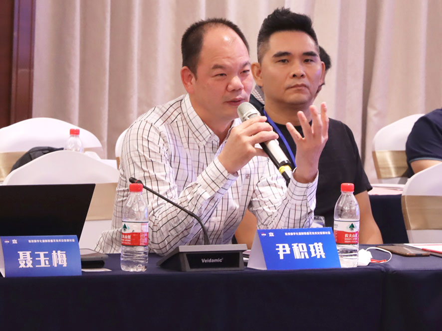 ob�羺��(�й���)���Ӿ���ƽ̨