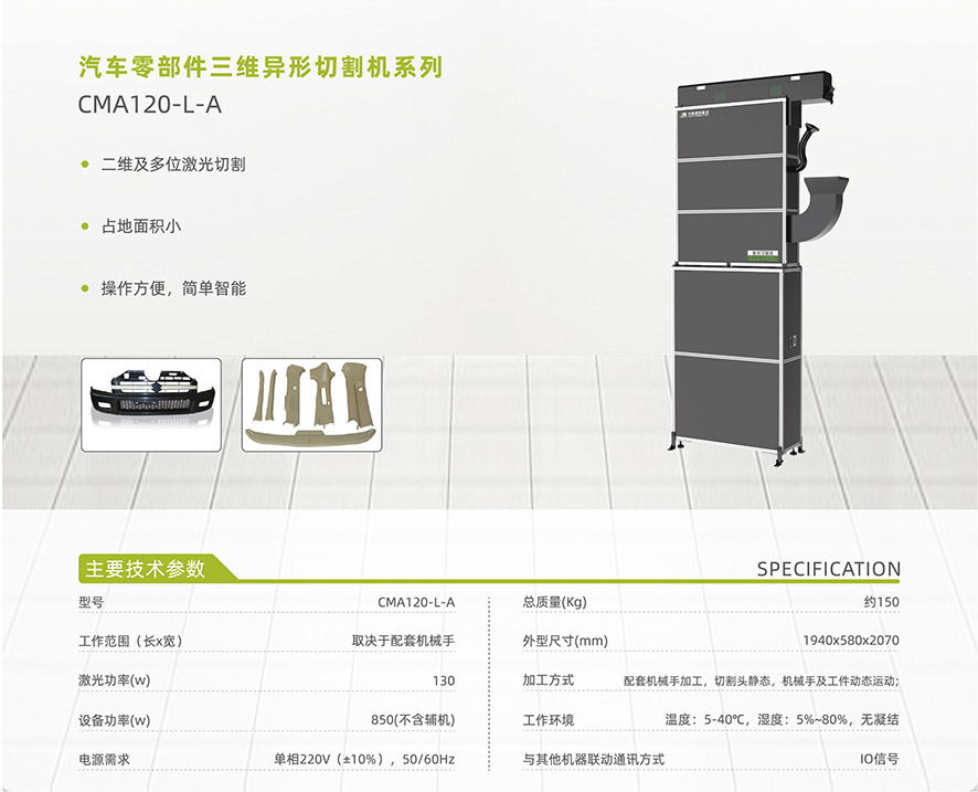 ob�羺��(�й���)���Ӿ���ƽ̨