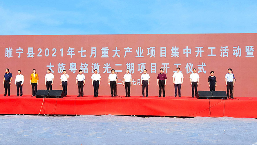 ob�羺��(�й���)���Ӿ���ƽ̨