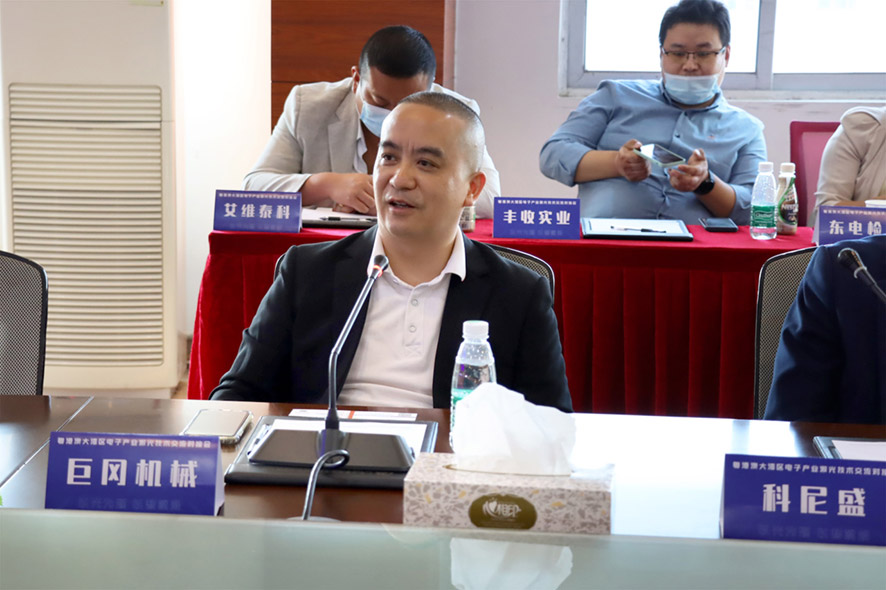 ob�羺��(�й���)���Ӿ���ƽ̨