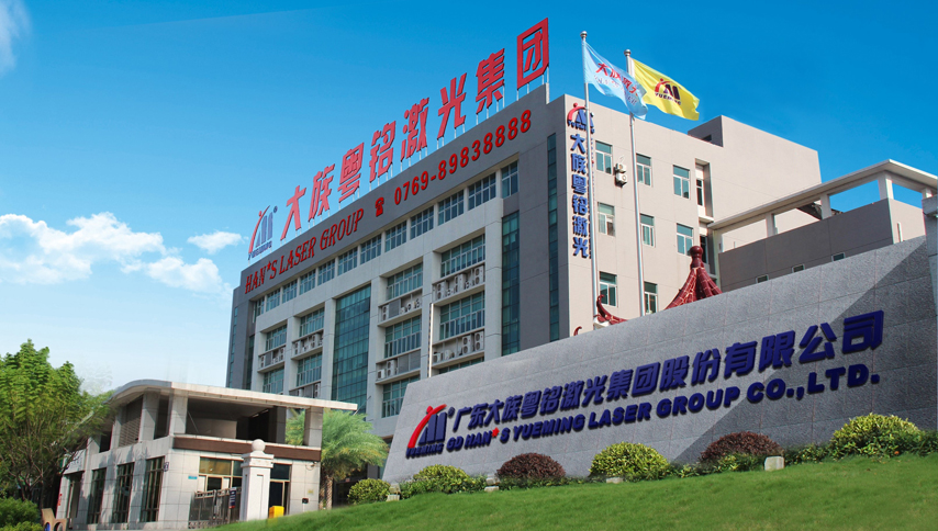 ob�羺��(�й���)���Ӿ���ƽ̨