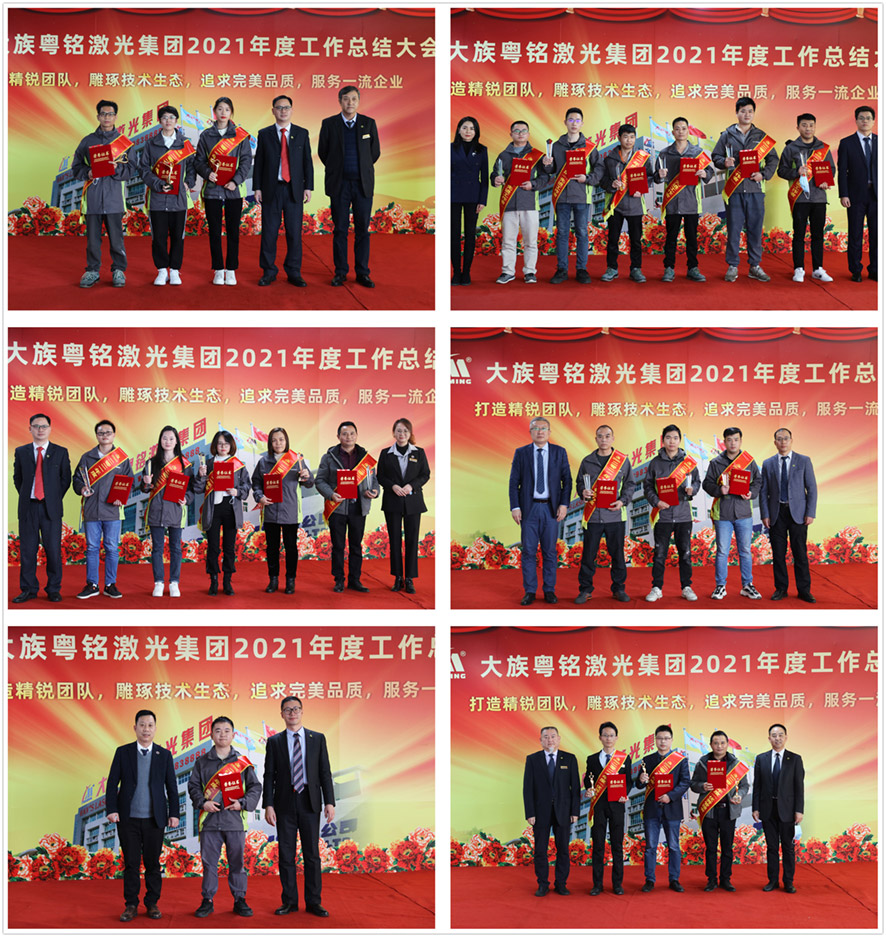 ob�羺����2021��������ܽ�����2022���-��Ӱ