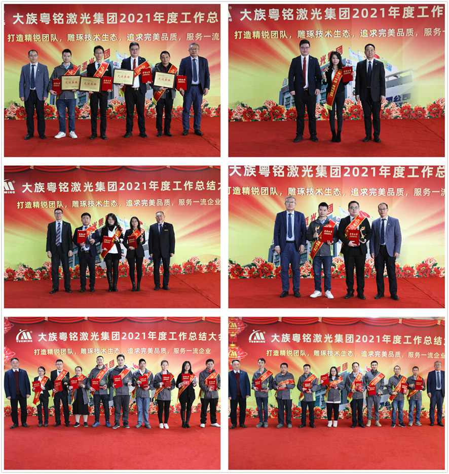 ob�羺��(�й���)���Ӿ���ƽ̨