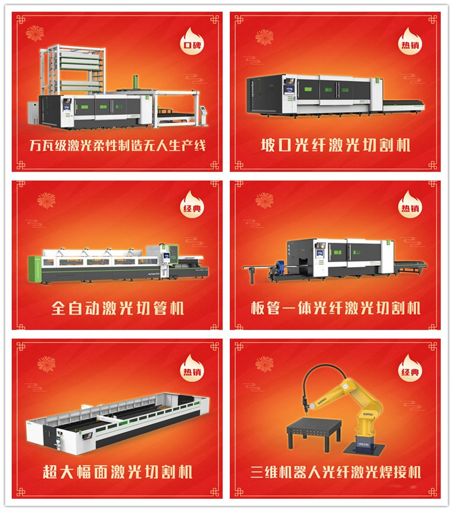 ob�羺���� �� ӭ�´���������������������