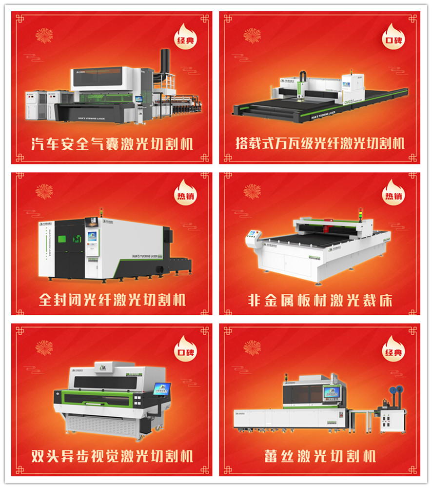 ob�羺���� �� ӭ�´���������������������