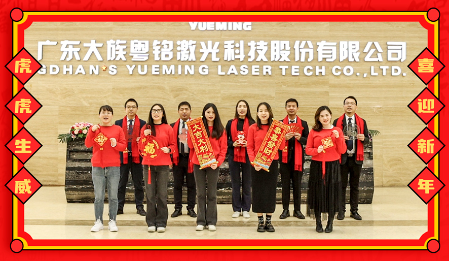 ob�羺���� �� ӭ�´���������������������