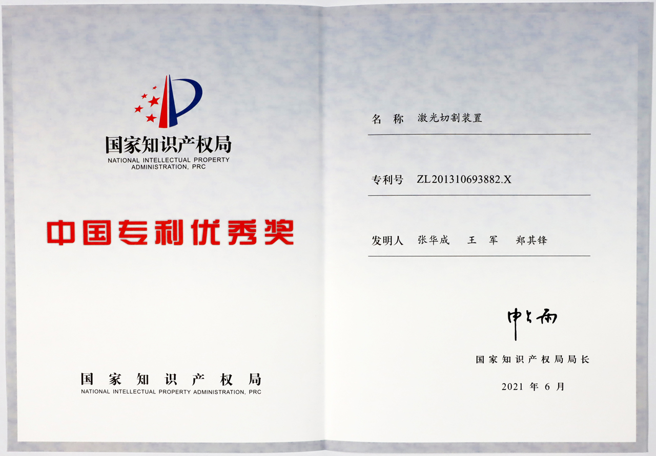 ob�羺��(�й���)���Ӿ���ƽ̨