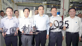 ����Ժ�������ǿͬ־����˾�Ӳ�