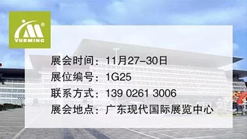 ob�羺��(�й���)���Ӿ���ƽ̨