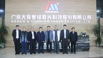 ob�羺��(�й���)���Ӿ���ƽ̨