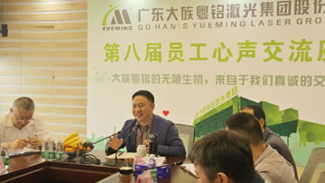 ob�羺��(�й���)���Ӿ���ƽ̨