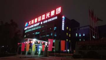 ob�羺��(�й���)���Ӿ���ƽ̨