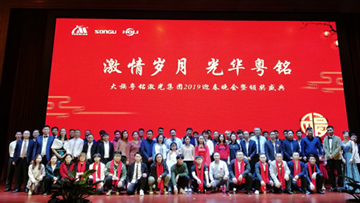 ob�羺��(�й���)���Ӿ���ƽ̨