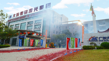 ob�羺��(�й���)���Ӿ���ƽ̨