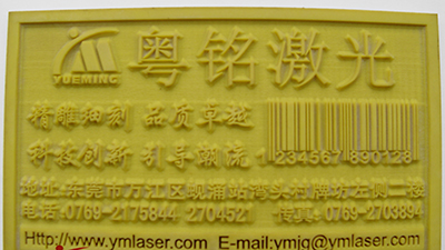 �����Կ��𽺰�