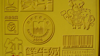 �����Կ��𽺰�