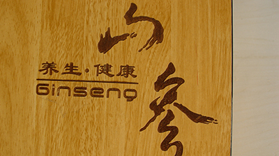 �����Կ�ľ��Ʒ