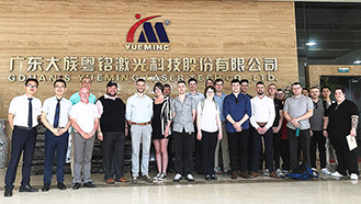 Ӣ����ѧʦ������ob�羺,ob�羺����